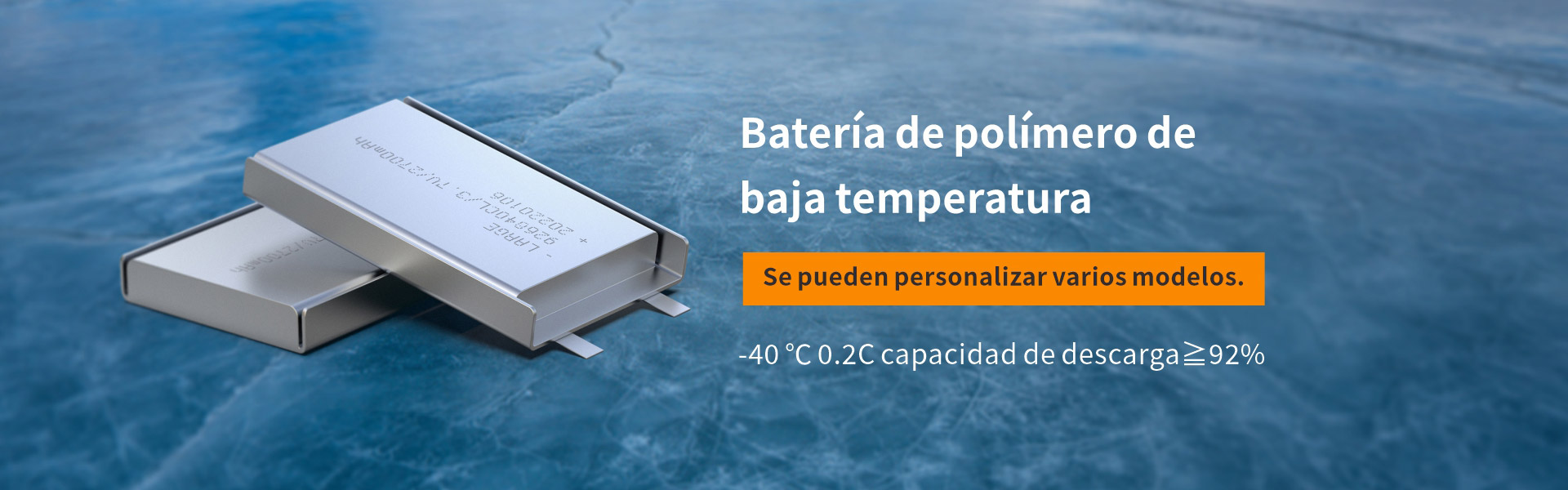 Celda de polímero de baja temperatura